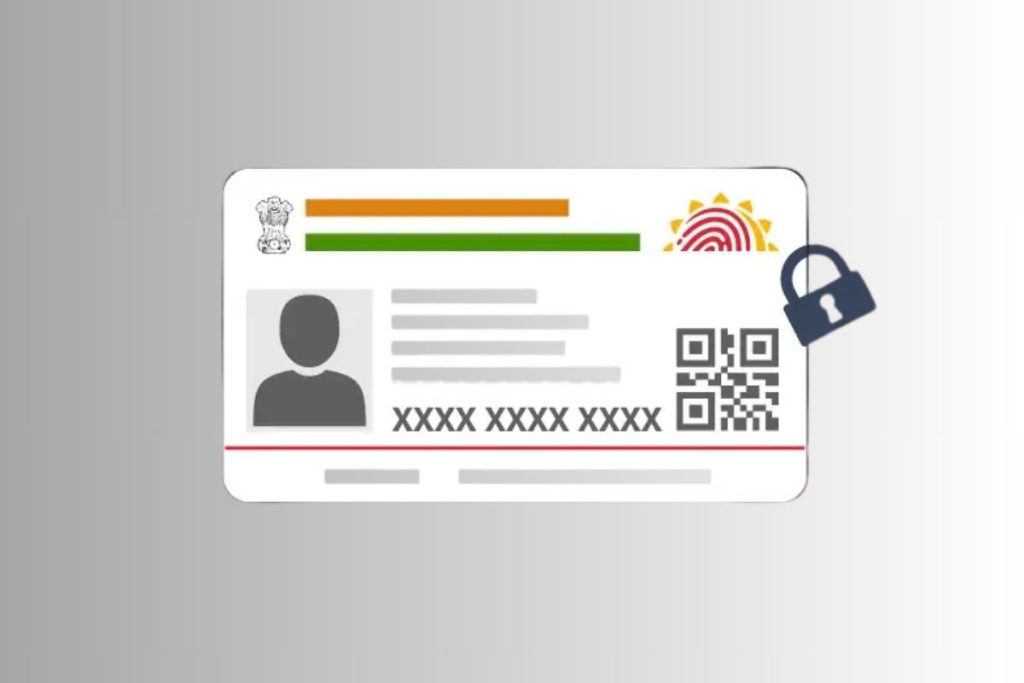 E Aadhaar Download