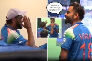 Virat Kohli and Rohit Sharma's Dressing Room Banter Goes Viral